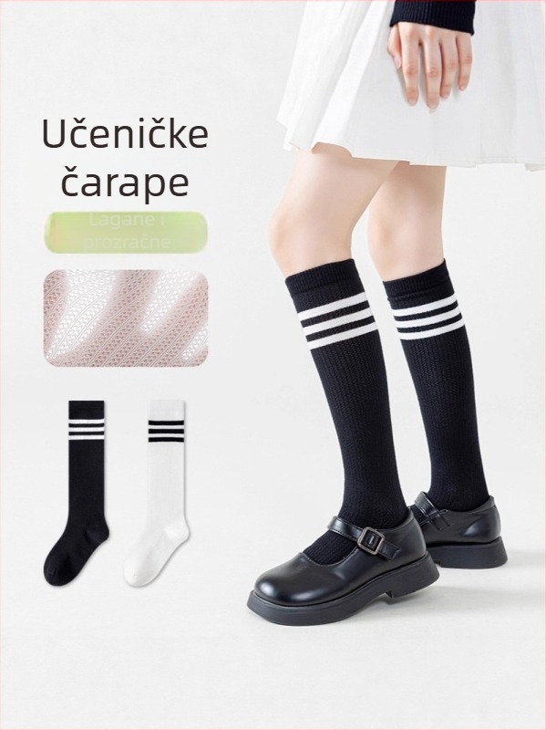 Prilagođene dječje čarape do lista, tanke jesenje čarape za djecu, čarape do koljena
