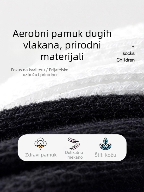 Prilagođene dječje čarape do lista, tanke jesenje čarape za djecu, čarape do koljena