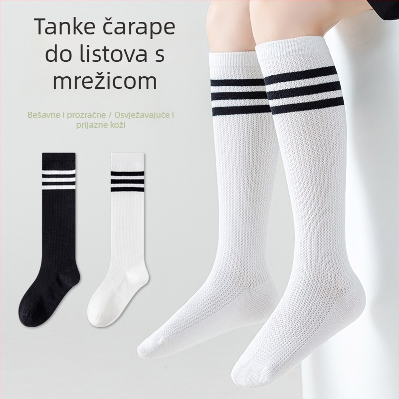 Prilagođene dječje čarape do lista, tanke jesenje čarape za djecu, čarape do koljena