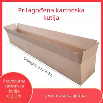 Ekstra čvrsta kutija od kraft papira, veličine 0,1–3 m, karton za logistiku i ekspresnu dostavu, izvozna kutija, ekstra velika veličina