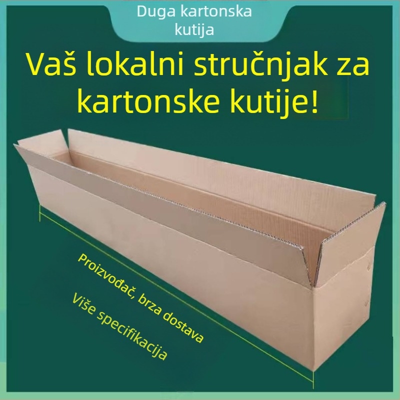 Ekstra čvrsta kutija od kraft papira, veličine 0,1–3 m, karton za logistiku i ekspresnu dostavu, izvozna kutija, ekstra velika veličina