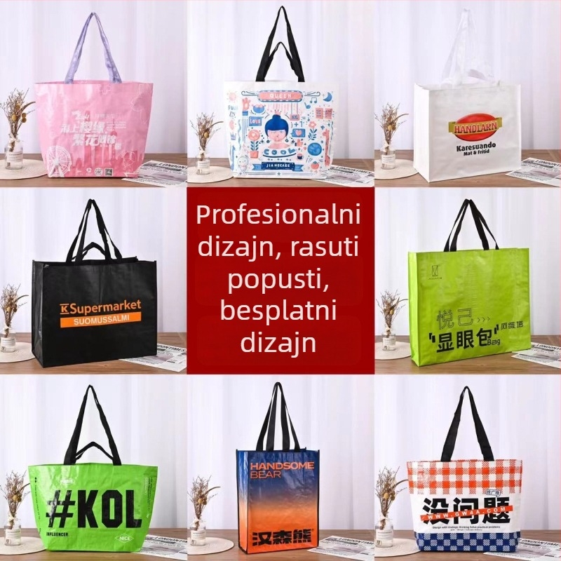 Prijenosna tkanena torba velike kapacitete, s otiskom, laminirana i vodootporna, uzorak zmijskog kože, prilagodljiva