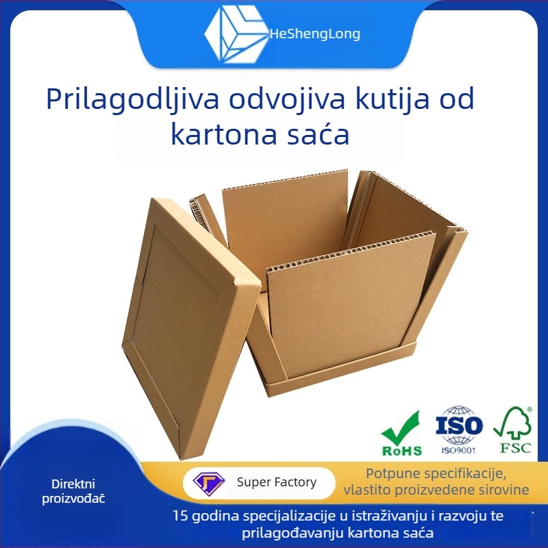 Prilagođene kutije od pčelinje saćaste kartonske kartice za pakiranje električnih uređaja, sklopive, izdržljive, visoke nosivosti, otporne na vlagu i abraziju.