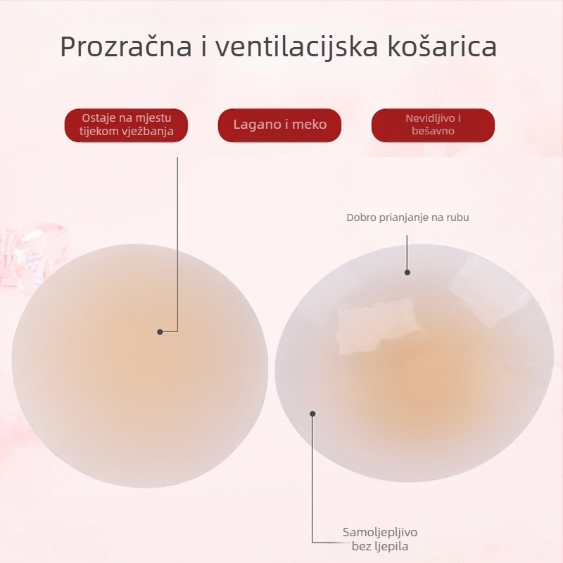 Silikonske navlake za bradavice u boji kože, ultra tanke, nevidljive, bez šavova