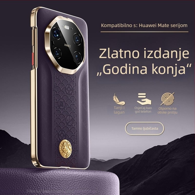Novogodišnje izdanje kožne futrole s elektroplatiranim premazom za Huawei Mate80 Pro, M70Rs, dojam luksuza, zaštita od pada 60