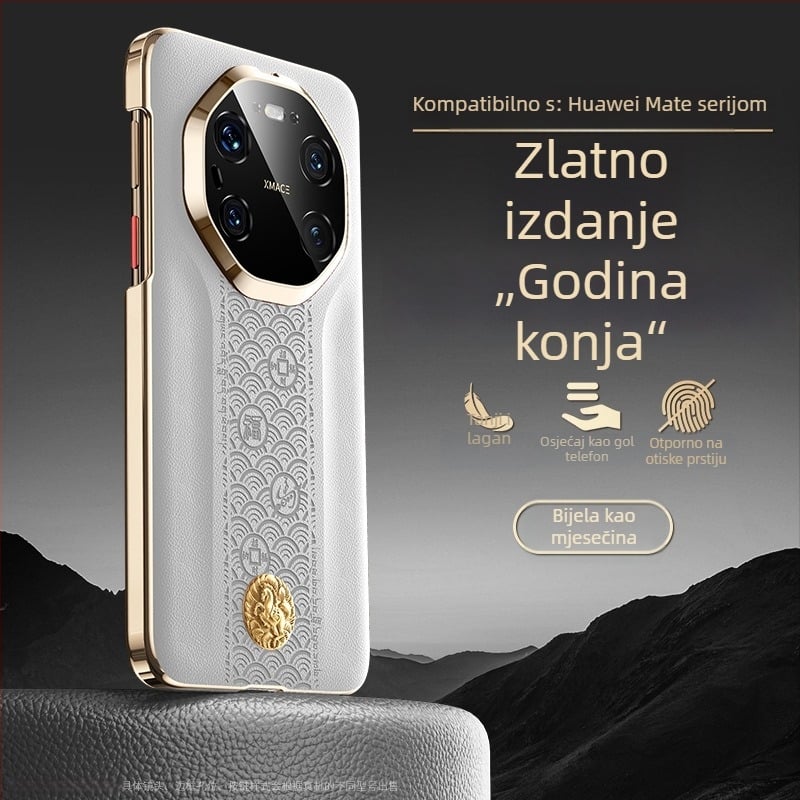 Novogodišnje izdanje kožne futrole s elektroplatiranim premazom za Huawei Mate80 Pro, M70Rs, dojam luksuza, zaštita od pada 60
