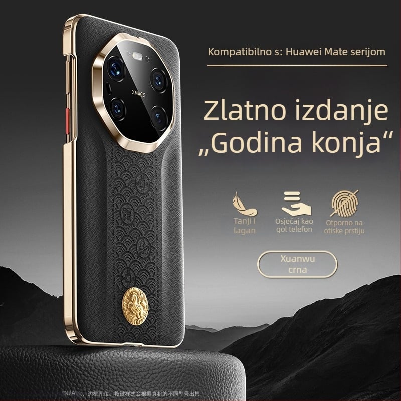 Novogodišnje izdanje kožne futrole s elektroplatiranim premazom za Huawei Mate80 Pro, M70Rs, dojam luksuza, zaštita od pada 60