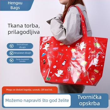 Personalizirana tkana torba s vlastitim logom, tekstura zmijske kože, izložbena promotivna torba