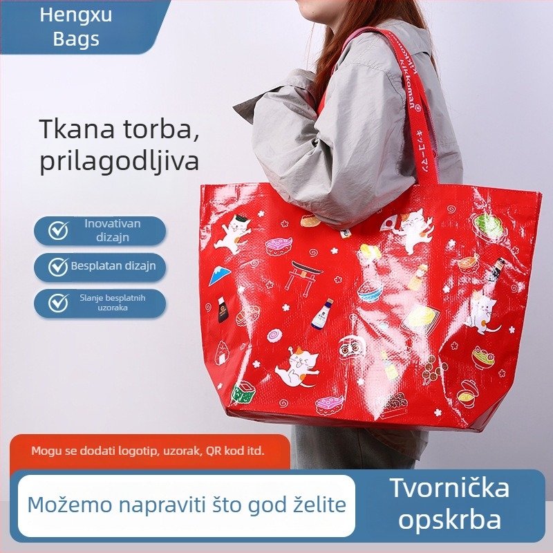 Personalizirana tkana torba s vlastitim logom, tekstura zmijske kože, izložbena promotivna torba