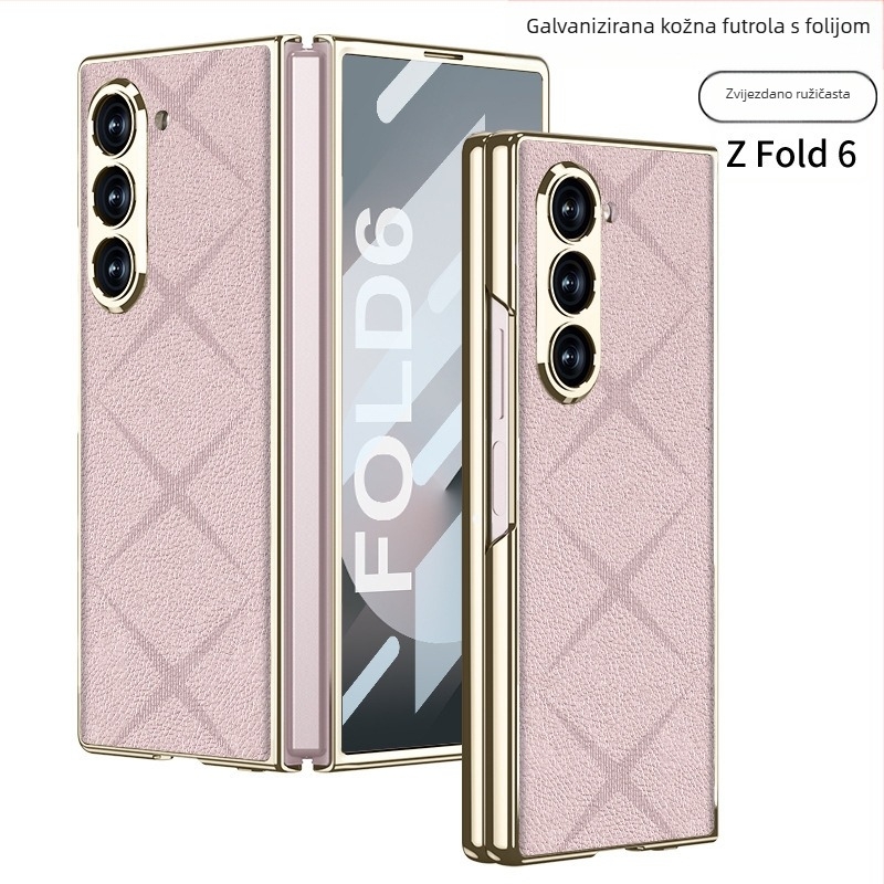 Zaštitna maska Samsung Galaxy Z Fold6 – elektroplatirana sintetička koža, minimalistički stil, otporna na udarce, otiske prstiju