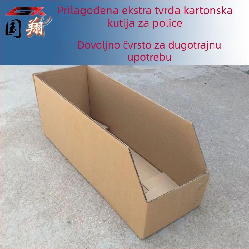 Prilagođene tvrde i izdržljive kartonske kutije za police, pakiranje za e-trgovinu i kutije za izlaganje