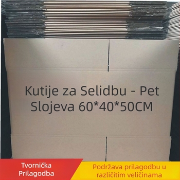Petoslojna ekstra tvrda kartonska kutija za preseljenje, dimenzije 60×40×50 cm