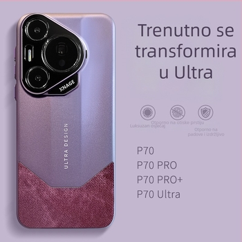 Silikonska zaštitna maska za Huawei Pura70 / puro70pro+ – otpornost na padove, potpuna zaštita
