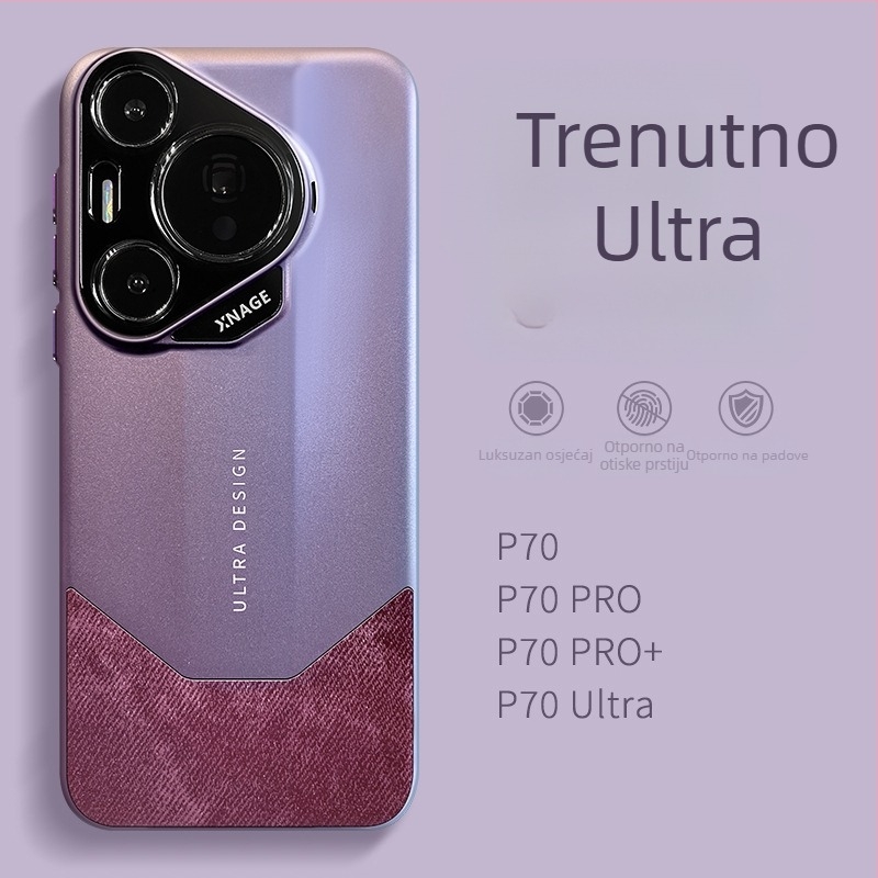 Silikonska zaštitna maska za Huawei Pura70 / puro70pro+ – otpornost na padove, potpuna zaštita