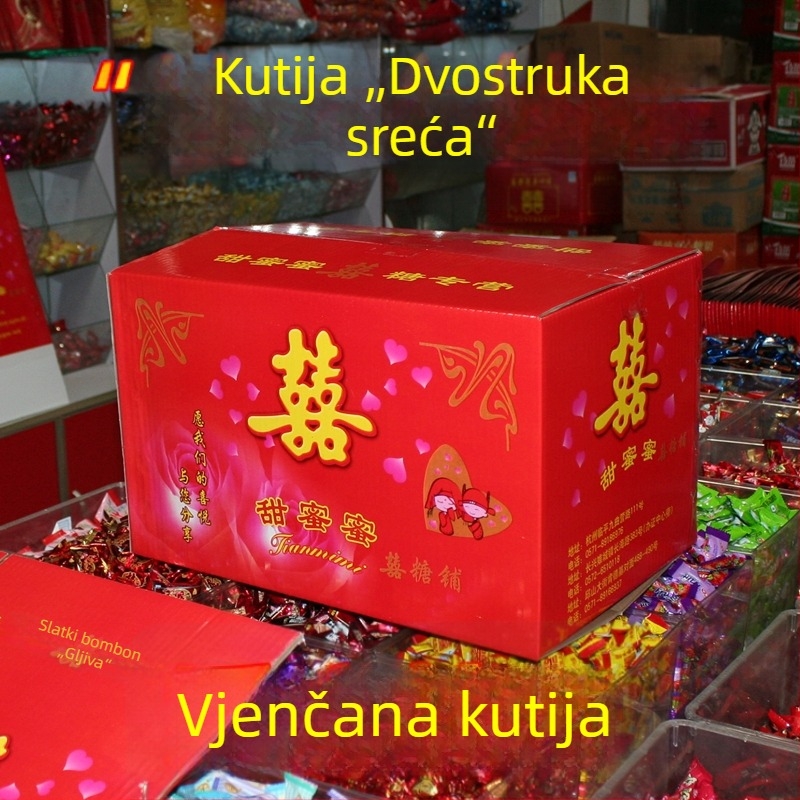 Crvena kutija za svadbene slatkiše s motivom Dvostruka sreća