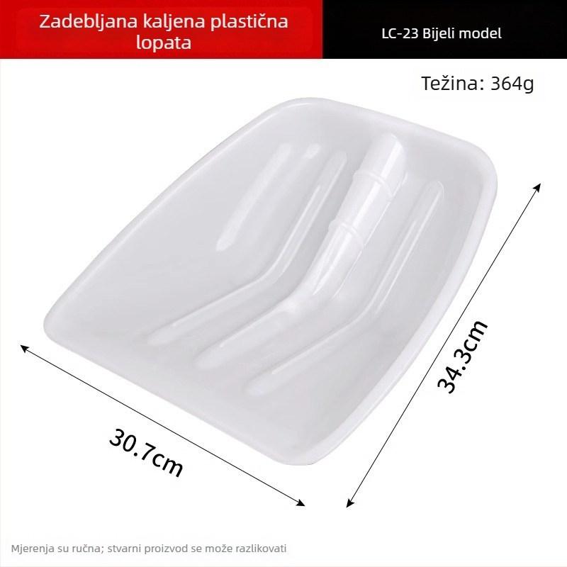 Ojačana plastično-čelična lopata za poljoprivredu, velika lopata za kukuricu, izdržljiv poljoprivredni alat