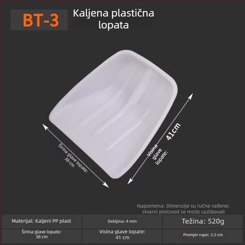 Ojačana plastično-čelična lopata za poljoprivredu, velika lopata za kukuricu, izdržljiv poljoprivredni alat