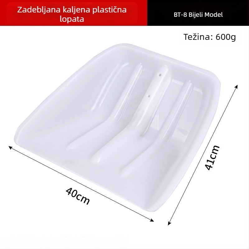 Ojačana plastično-čelična lopata za poljoprivredu, velika lopata za kukuricu, izdržljiv poljoprivredni alat