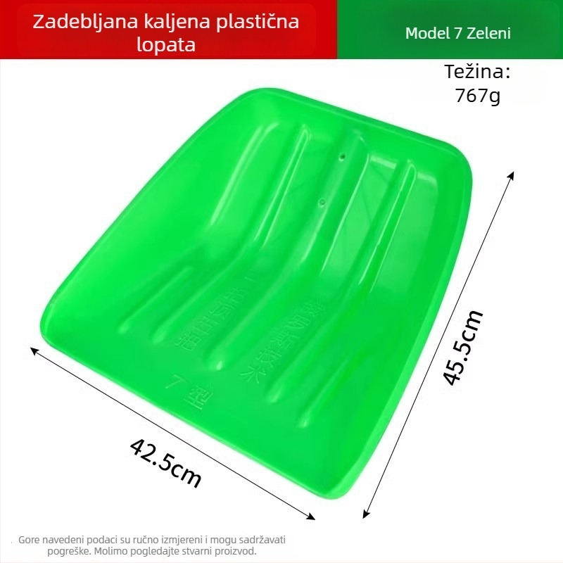 Ojačana plastično-čelična lopata za poljoprivredu, velika lopata za kukuricu, izdržljiv poljoprivredni alat