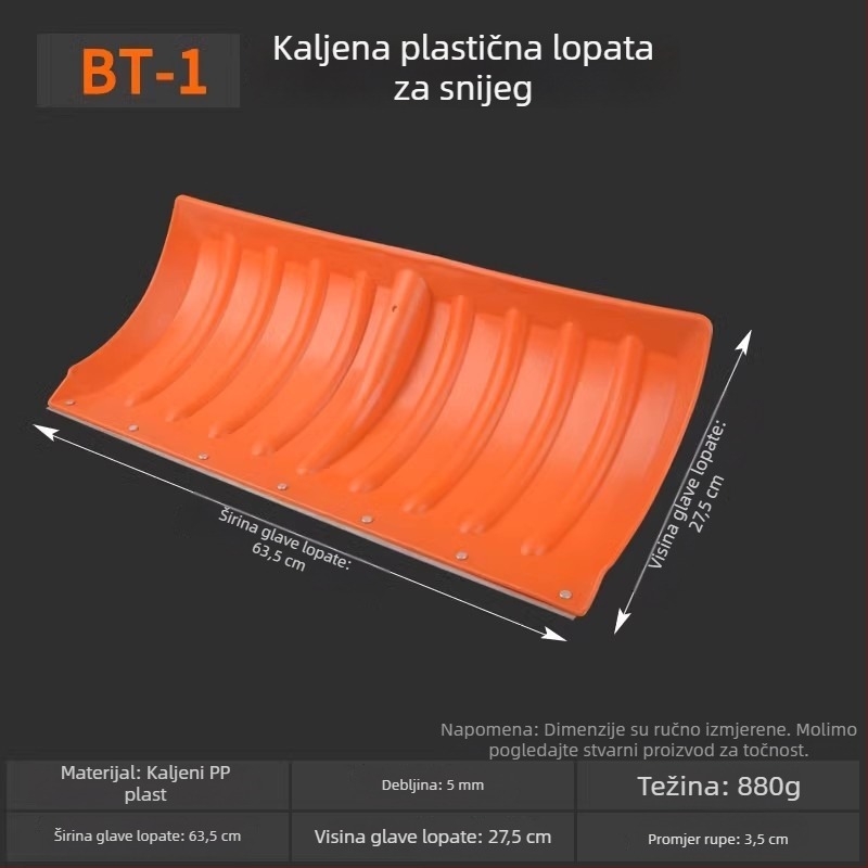 Ojačana plastično-čelična lopata za poljoprivredu, velika lopata za kukuricu, izdržljiv poljoprivredni alat