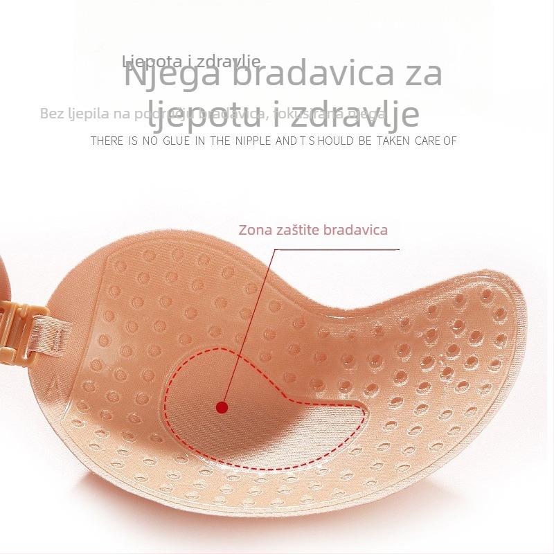 Patch za grudi u mango oblika za žene, nevidljivi grudnjak, naljepnica za bradavice, zaglađivanje i podizanje kontura, zaštita od izlaganja, prilagodljiv