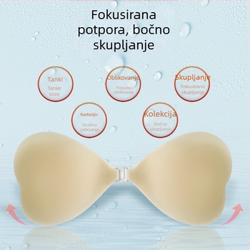 Nevidljive silikonne umetke za grudi, push-up i podizanje, bezšivne, za haljine bez ramena i vjenčane haljine