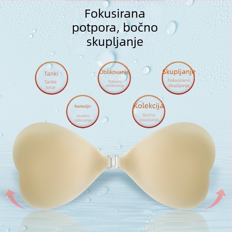 Nevidljive silikonne umetke za grudi, push-up i podizanje, bezšivne, za haljine bez ramena i vjenčane haljine