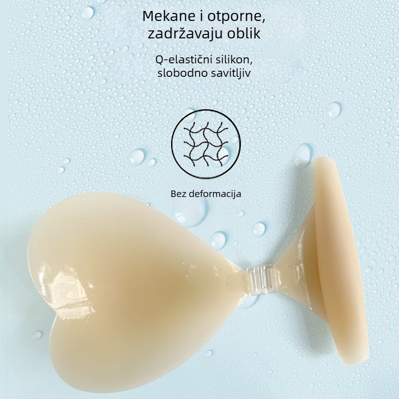 Nevidljive silikonne umetke za grudi, push-up i podizanje, bezšivne, za haljine bez ramena i vjenčane haljine