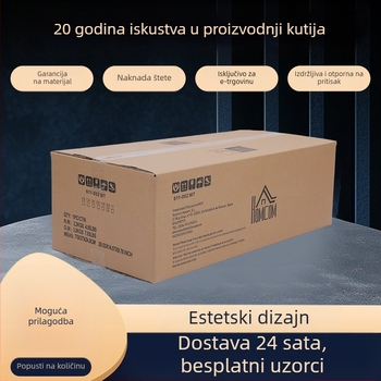 Univerzalna kutija za pakiranje od čvrstog valovitog kartona, polovične visine, debljina 4 mm, dimenzije 145×85×105 mm, izrez kalupom
