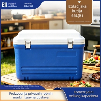 65-litarska komercijalna izolirana kutija za vanjsku upotrebu, održava hladno i toplo, skladištenje leda, PU pjena hladnjak