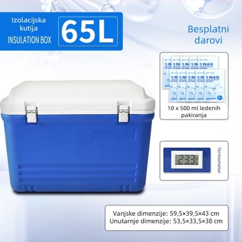 65-litarska komercijalna izolirana kutija za vanjsku upotrebu, održava hladno i toplo, skladištenje leda, PU pjena hladnjak