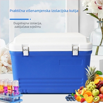 65-litarska komercijalna izolirana kutija za vanjsku upotrebu, održava hladno i toplo, skladištenje leda, PU pjena hladnjak