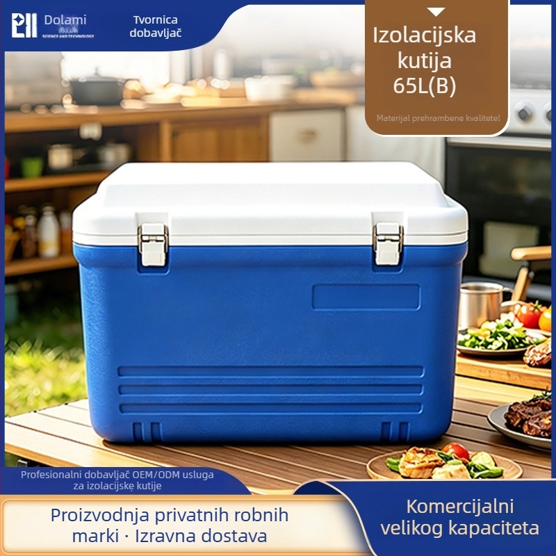 65-litarska komercijalna izolirana kutija za vanjsku upotrebu, održava hladno i toplo, skladištenje leda, PU pjena hladnjak