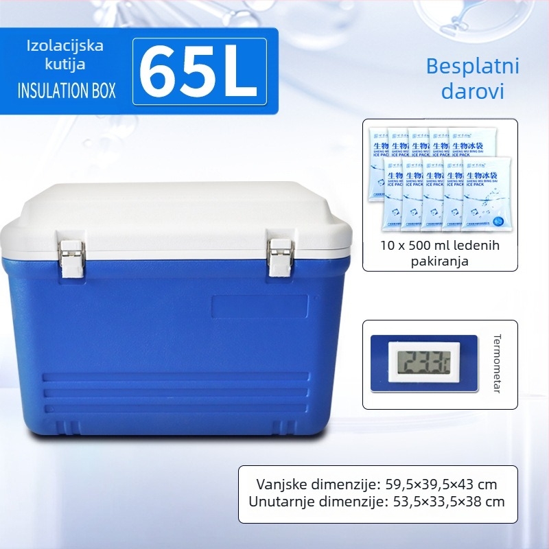 65-litarska komercijalna izolirana kutija za vanjsku upotrebu, održava hladno i toplo, skladištenje leda, PU pjena hladnjak