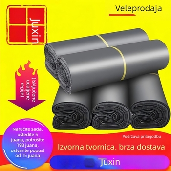 Express vrećica za pakiranje, siva reciklirana PE plastika, veličina 28×42 cm