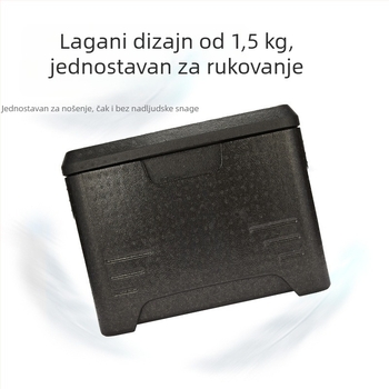 Ultra lagana kompaktna kutija za ribolov s izoliranim pretincem za mamce, izolacija od EPP pjene visoke gustoće, zapremnina 22 L, model s jednim ramenskim remenom