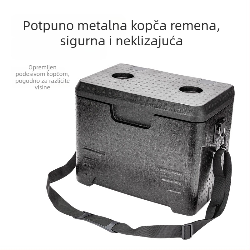 Ultra lagana kompaktna kutija za ribolov s izoliranim pretincem za mamce, izolacija od EPP pjene visoke gustoće, zapremnina 22 L, model s jednim ramenskim remenom