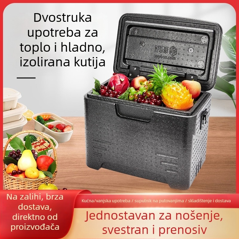 Ultra lagana kompaktna kutija za ribolov s izoliranim pretincem za mamce, izolacija od EPP pjene visoke gustoće, zapremnina 22 L, model s jednim ramenskim remenom