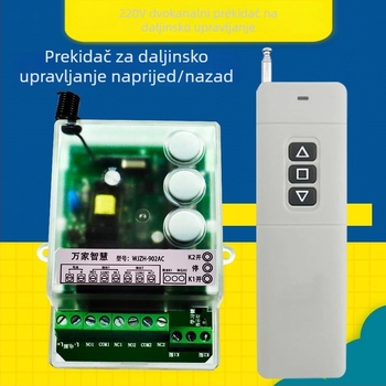 Dvojni daljinski prekidač za motor 220V – bežično upravljanje naprijed/nazad, s ručnim prekidačem, za ugradnju kroz zid