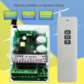 Dvojni daljinski prekidač za motor 220V – bežično upravljanje naprijed/nazad, s ručnim prekidačem, za ugradnju kroz zid