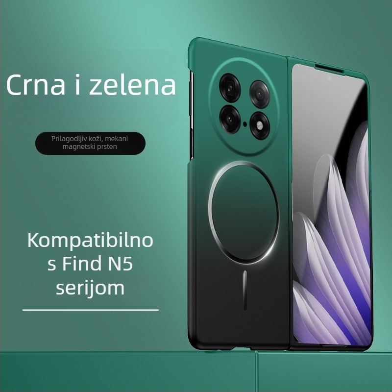 Oppo Find N5 futrola za sklopni zaslon s gradijentnom bojom i magnetskim prstenom, mat PC, zaštita od pada