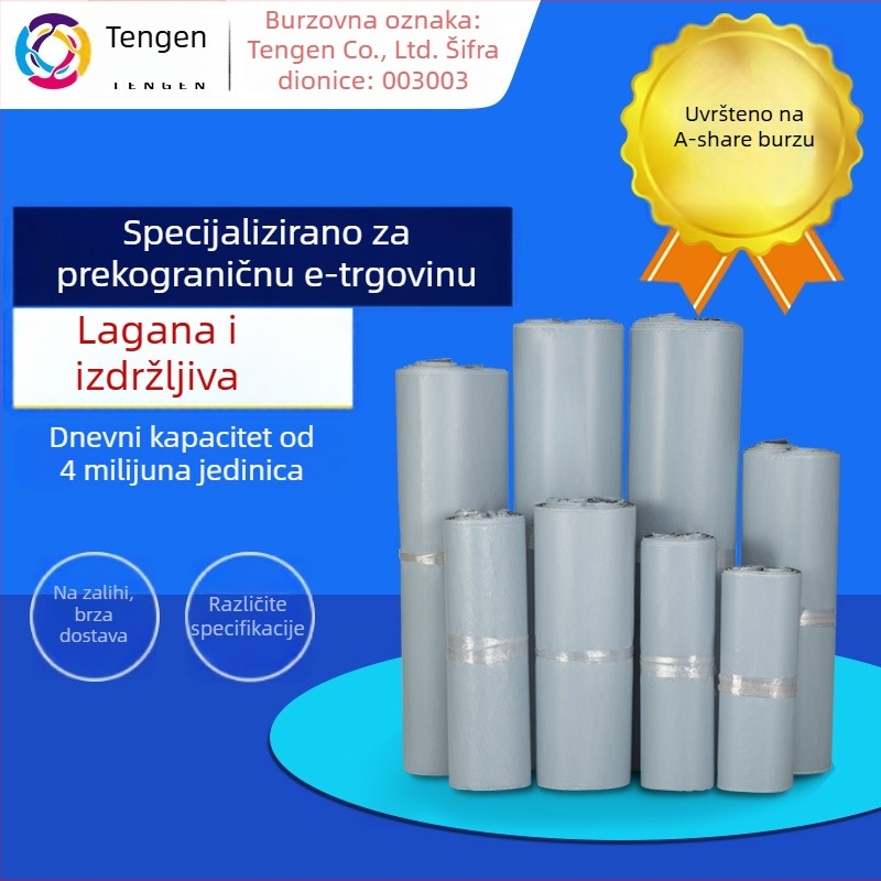 Ultra-lagana legura za ekspresno pakiranje, vodootporna logistička torba