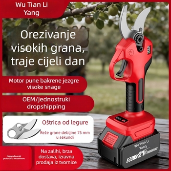  Električne škare za obrezivanje debelih grana, bežične vrtne škare s litijskom baterijom