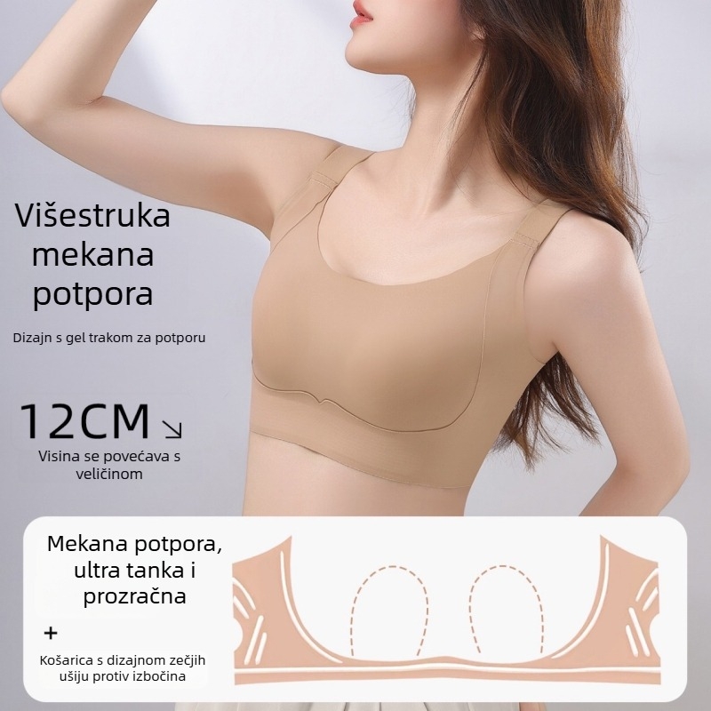 Bezšivna grudnjak za oblikovanje velikog biusta, nevidljiv, bez žice, lagani sportski model, stražnji zatvarač s četiri reda kopči