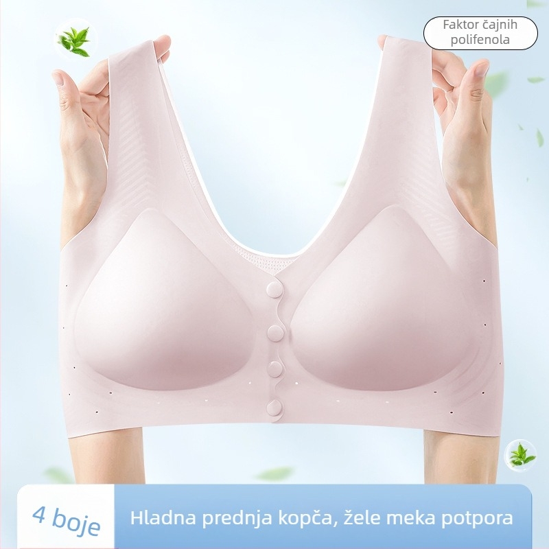 Bešivni grudnjak za dojenje s prednjim kopčanjem, mekana gel podrška, bežični, tanak model