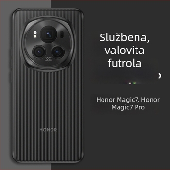 PP ultra-tanki kućište za telefon s mat završnom obradom i valovitom teksturom za Honor Magic 7 i Magic 7 Pro