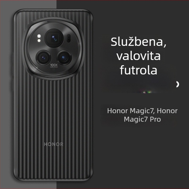 PP ultra-tanki kućište za telefon s mat završnom obradom i valovitom teksturom za Honor Magic 7 i Magic 7 Pro