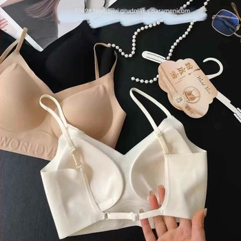 5169 Ljetni stil s fiksiranim podijeljenim čašicama, bez šavova, bez leđa, bez naramenica