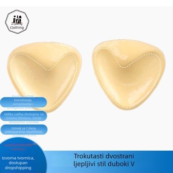 Trokutni dvostrano samoljepljivi silikonski jastučići za grudi, deblji, za žene, bez šavova, prozračni, vizualno povećavaju volumen grudi