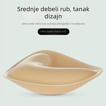 Trokutni dvostrano samoljepljivi silikonski jastučići za grudi, deblji, za žene, bez šavova, prozračni, vizualno povećavaju volumen grudi